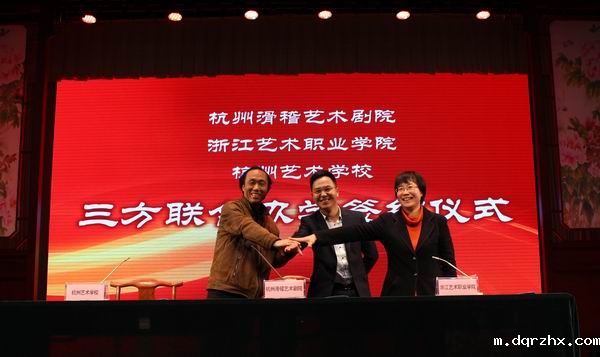 1426819694793592.jpg 三方联合办学3 摄影 王俊华--3.jpg