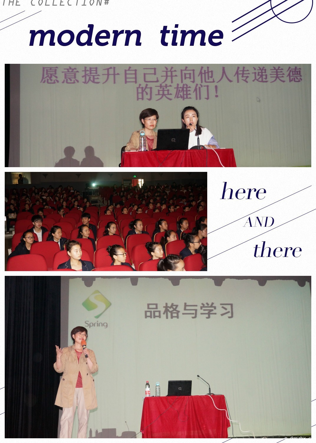 1461899784934650.jpg QQ图片20160429101233.jpg