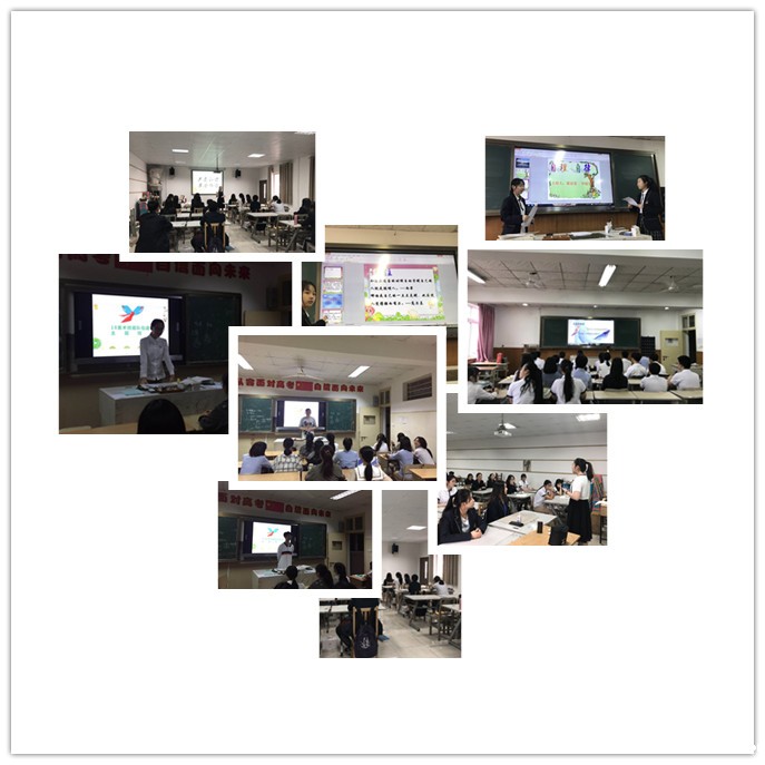 1538285273904191.jpg 晨会照片.jpg