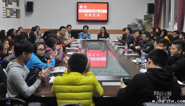 1428285859809987.jpg 中新交流演出.jpg