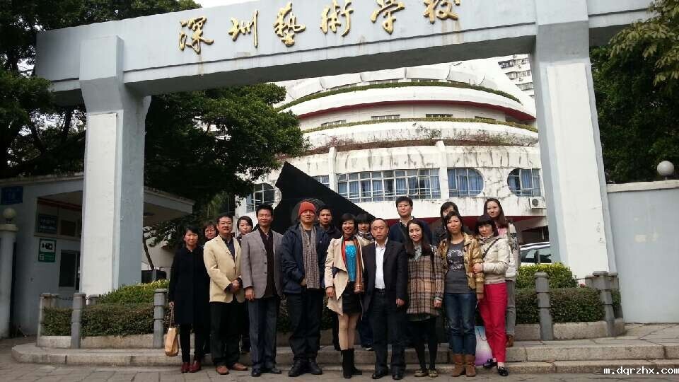 1418779503395332.jpg 2.jpg