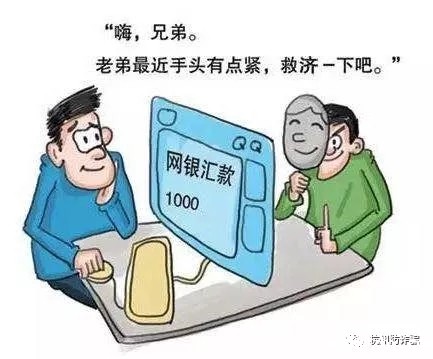 1540798617730025.jpg 640.webp (6).jpg