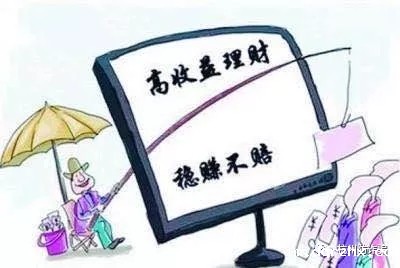 1540798676563746.jpg 640.webp (9).jpg