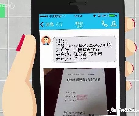 1540798688958811.jpg 640.webp (10).jpg