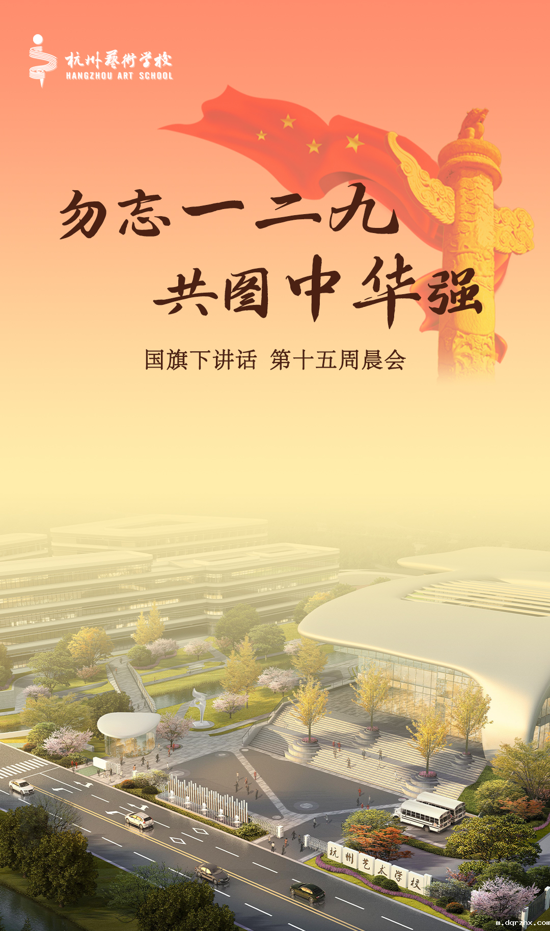 1734490079338382.png 640.png