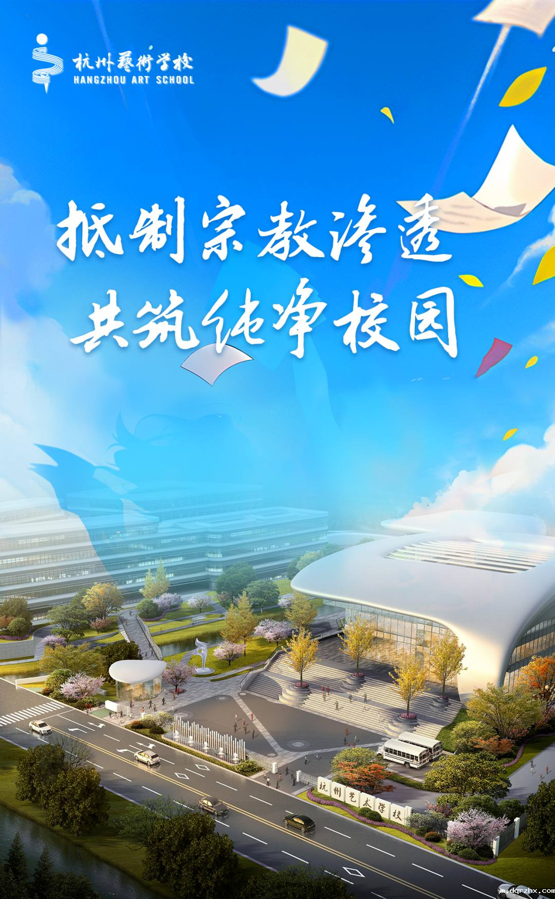 1734594547173173.png 640 (2) (1).png