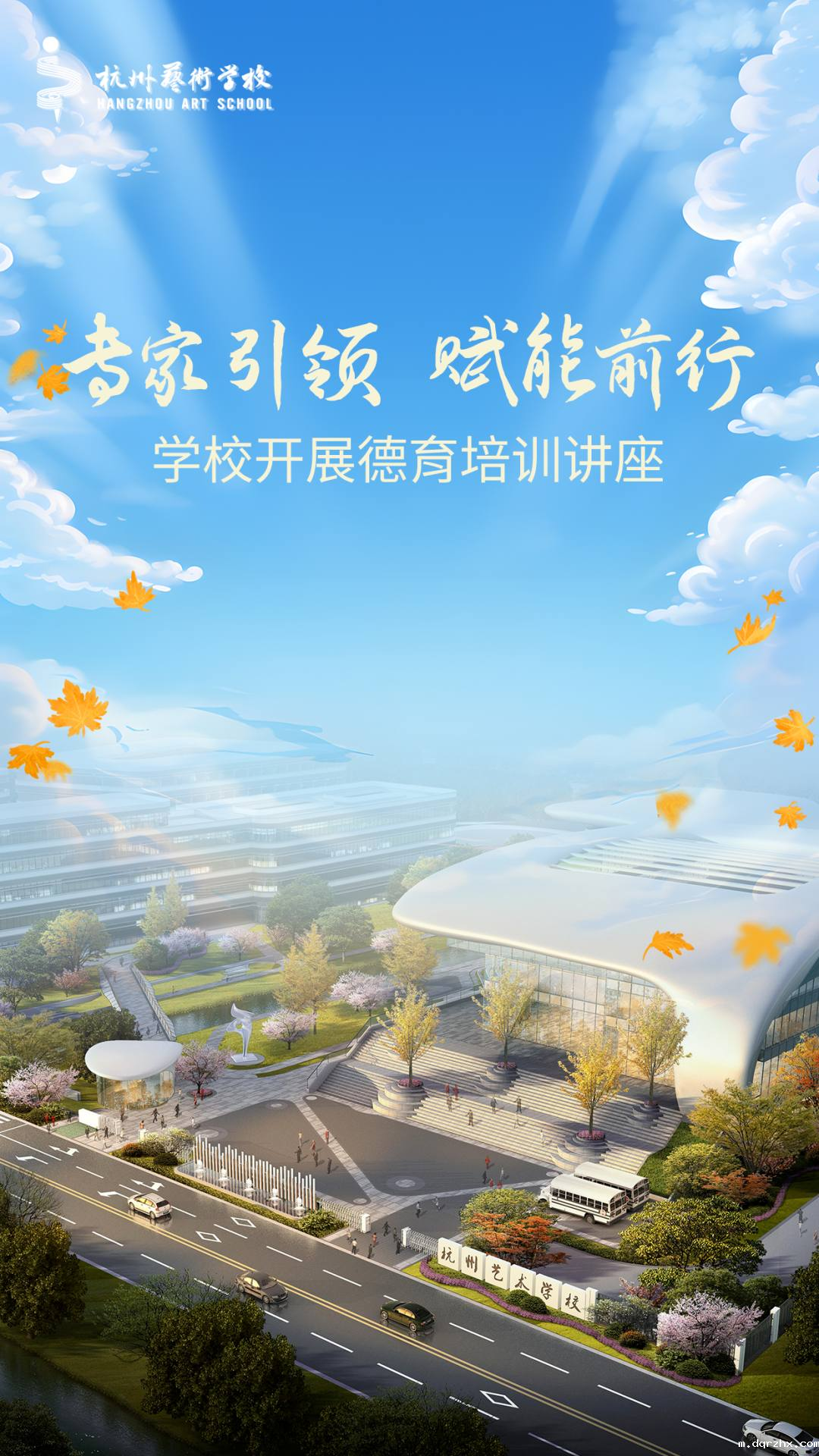 1734595124851015.png 640 (3) (1).png